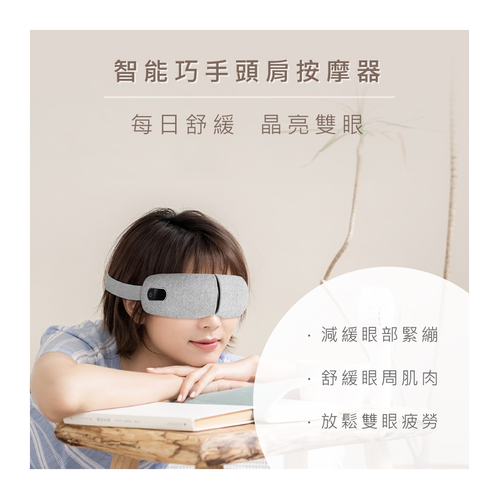 KINYO IAM2602 - 詳情1