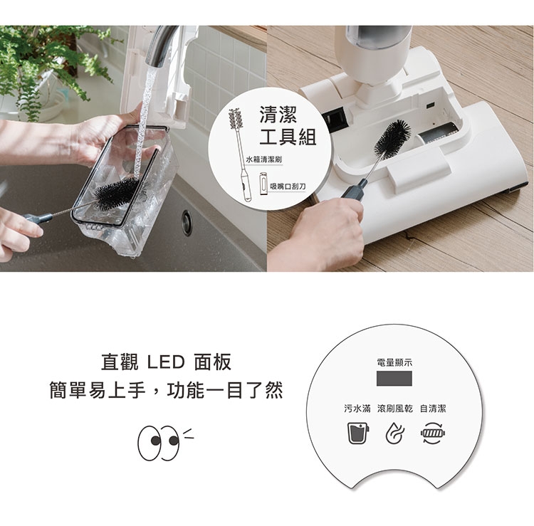 正負零±0 CJM-J020 - 詳情3