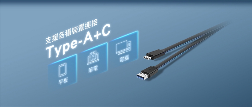 RiDATA錸德 RV01 512G - 詳情2