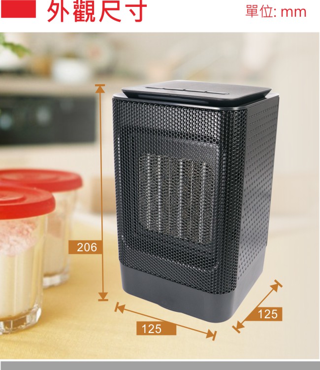 KINYO NEH120 - 詳情2