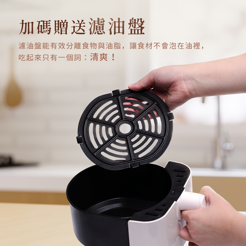 Arlink AF-205 - 詳情5