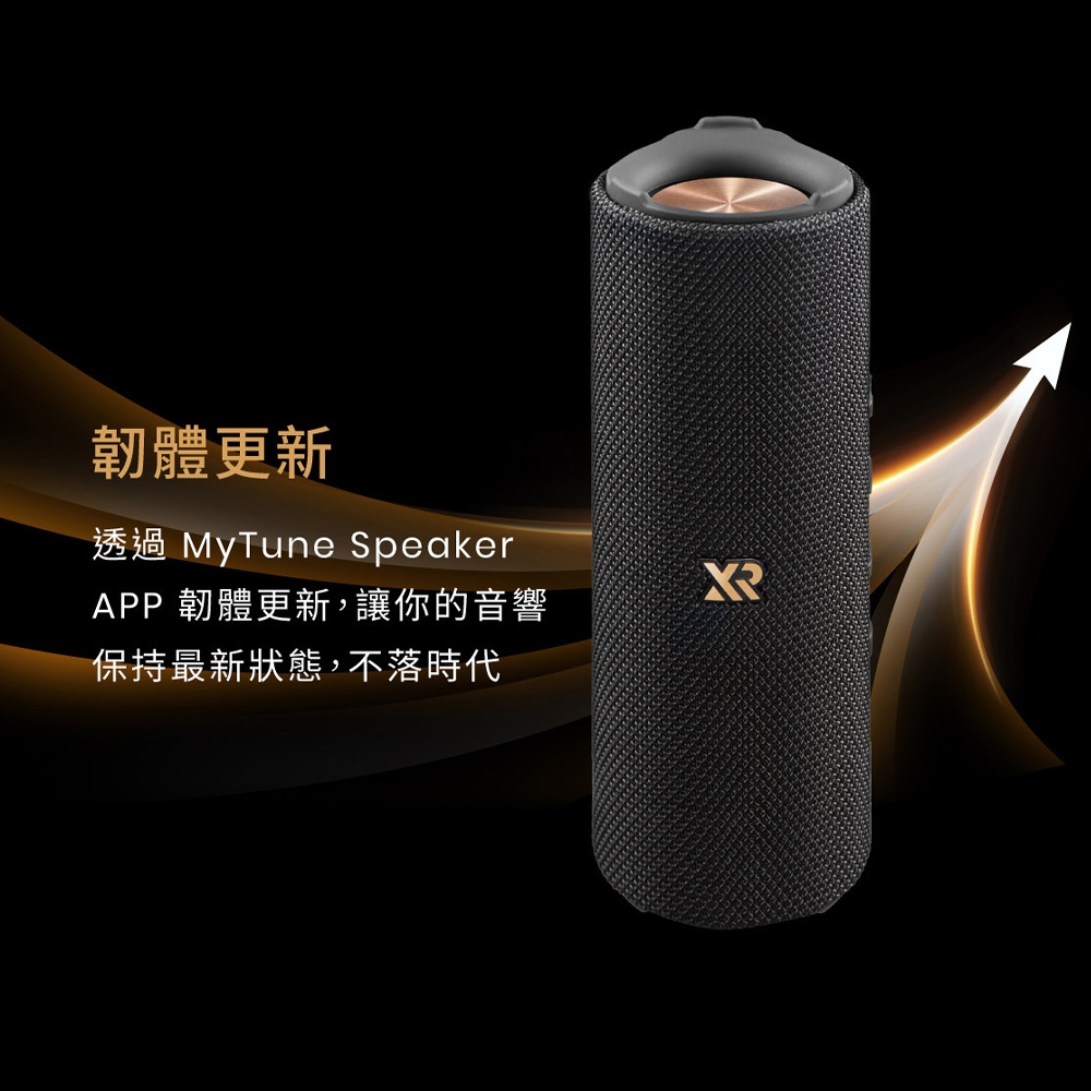 XROUND VIBE - 詳情10