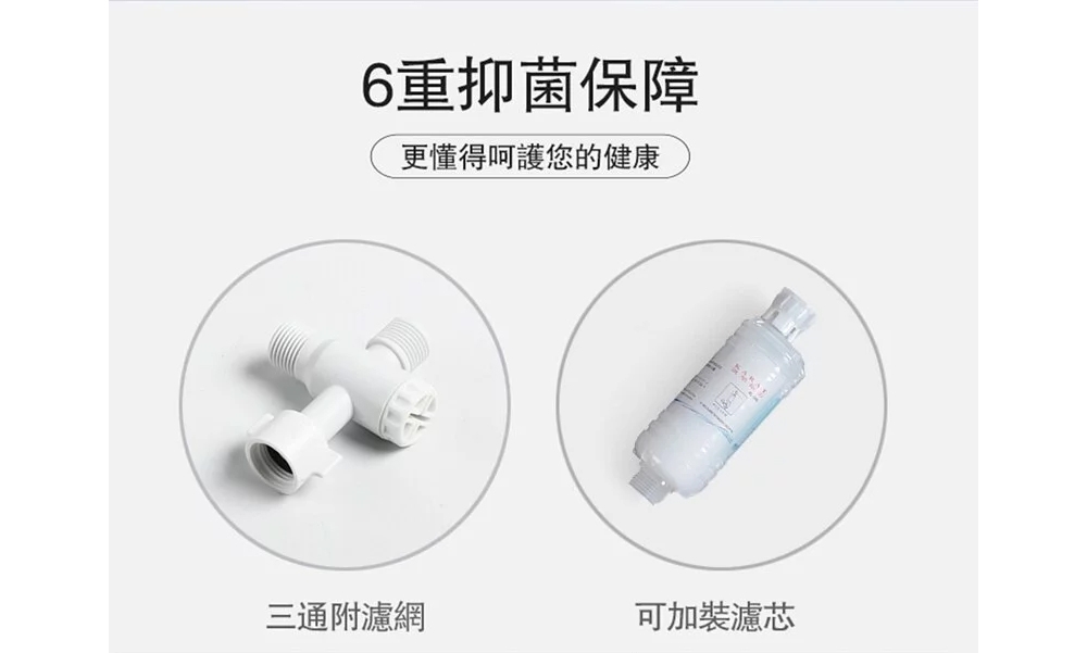 KARAT凱樂 KW-406 - 詳情4