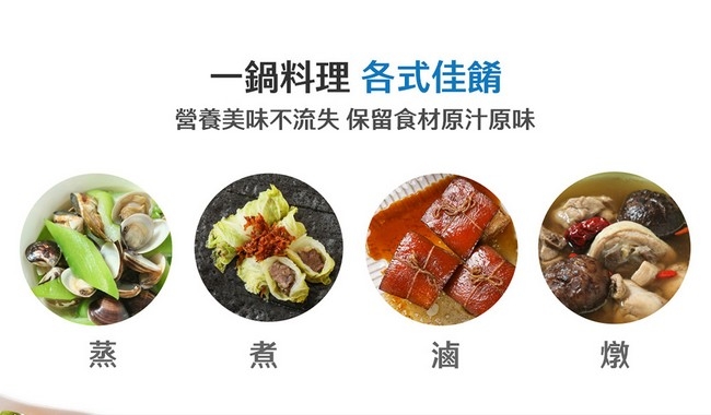 TATUNG大同 TAC-11L-HB - 詳情3