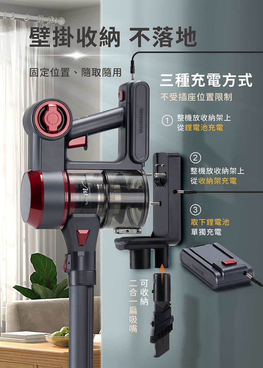 MOLIJIA魔力家 M181 - 詳情9