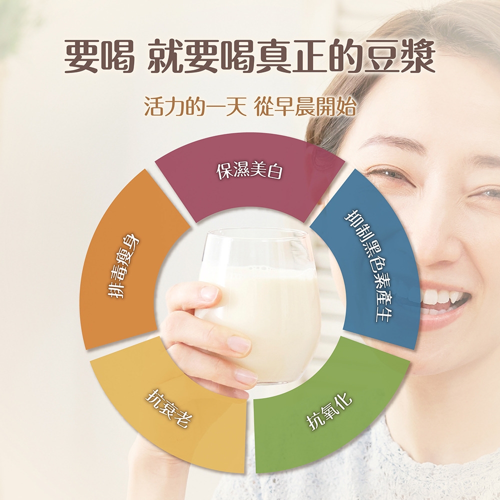 imami IMKT-MM - 詳情4