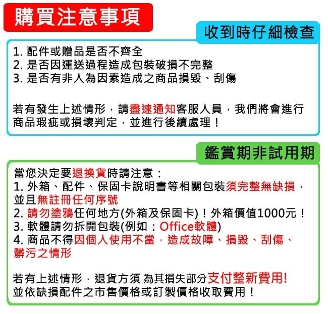 ASUS華碩 GU605MV - 詳情7