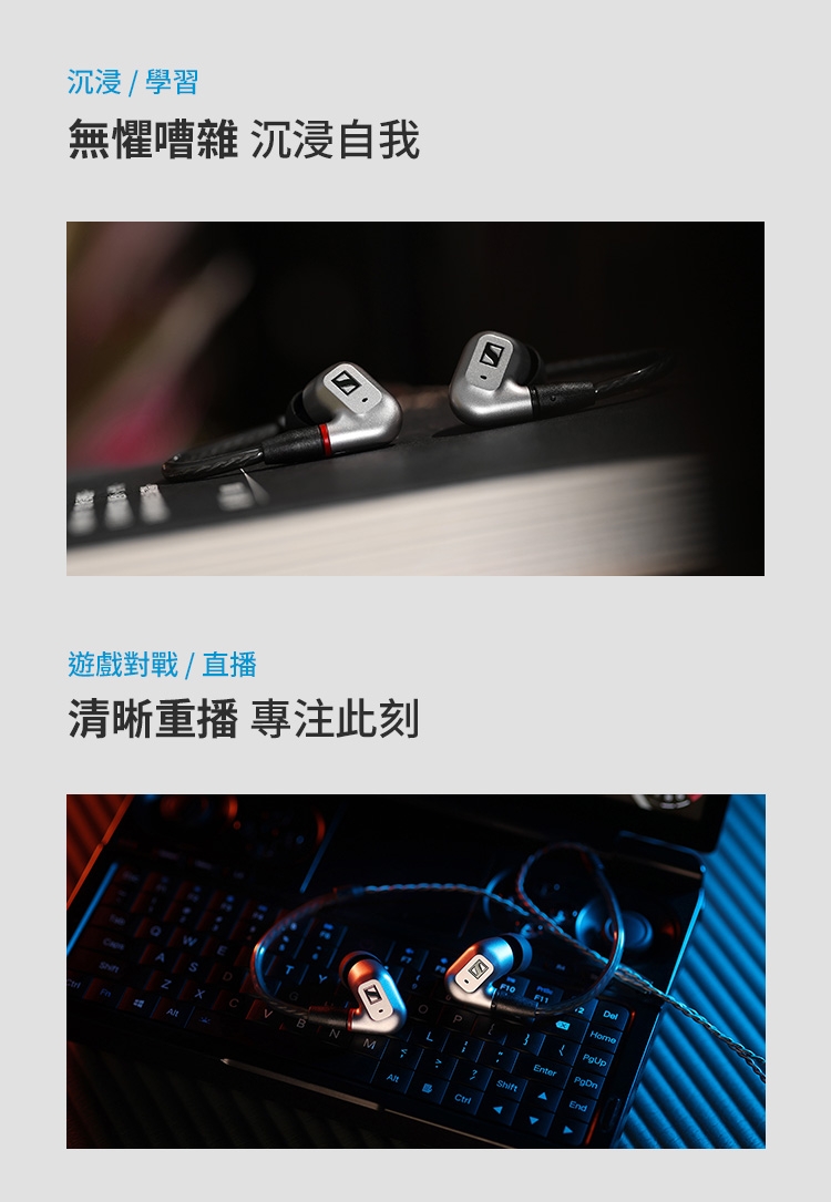 Sennheiser森海塞爾 IE 200 - 詳情8
