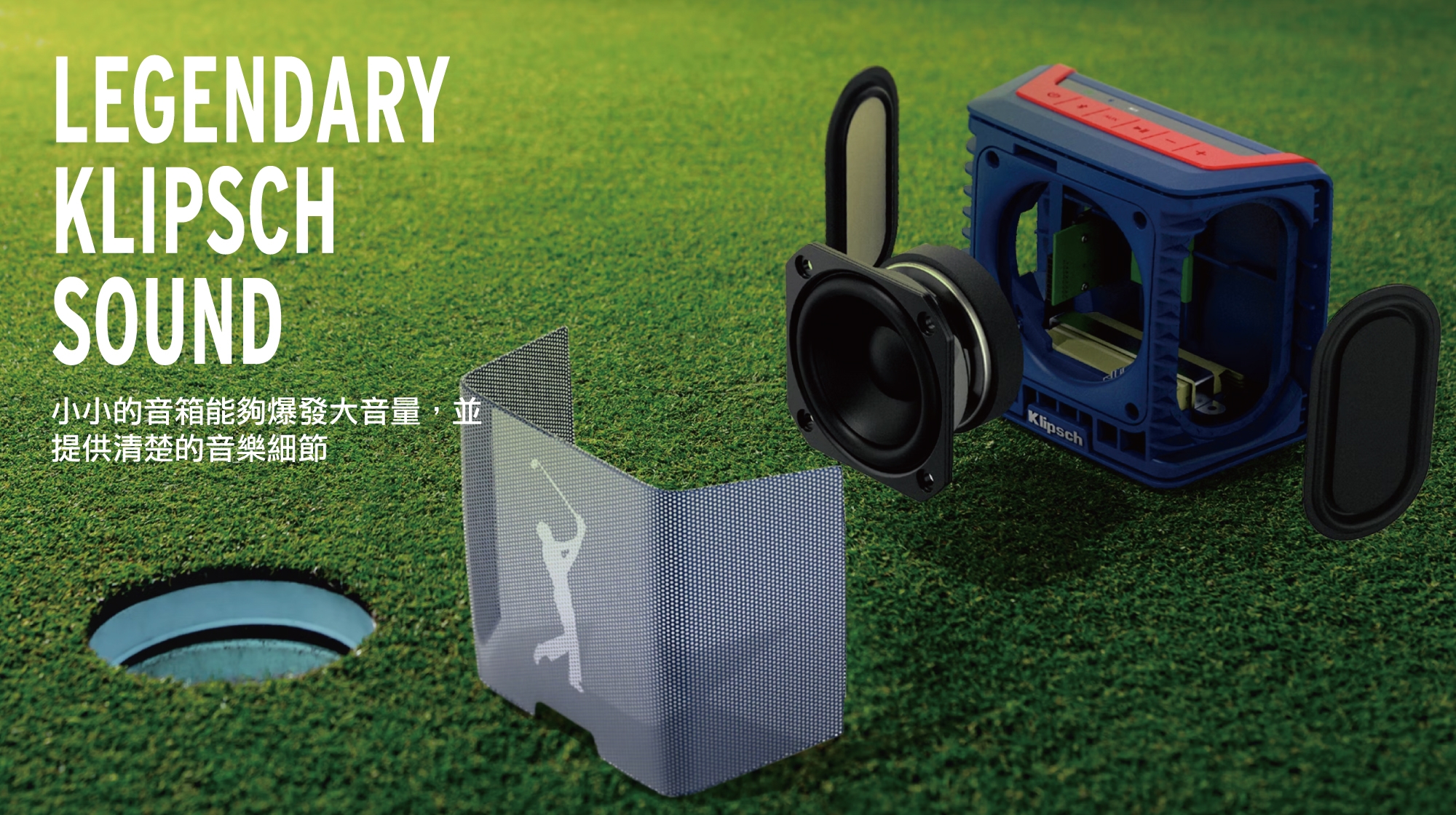 Klipsch古立奇 Groove - 詳情3