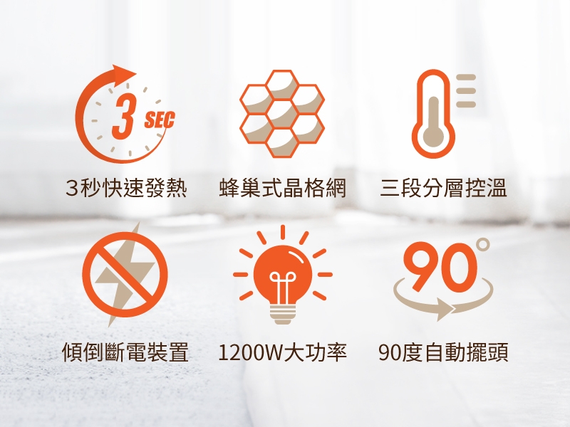 SANSUI山水 SH-RU72 - 詳情2