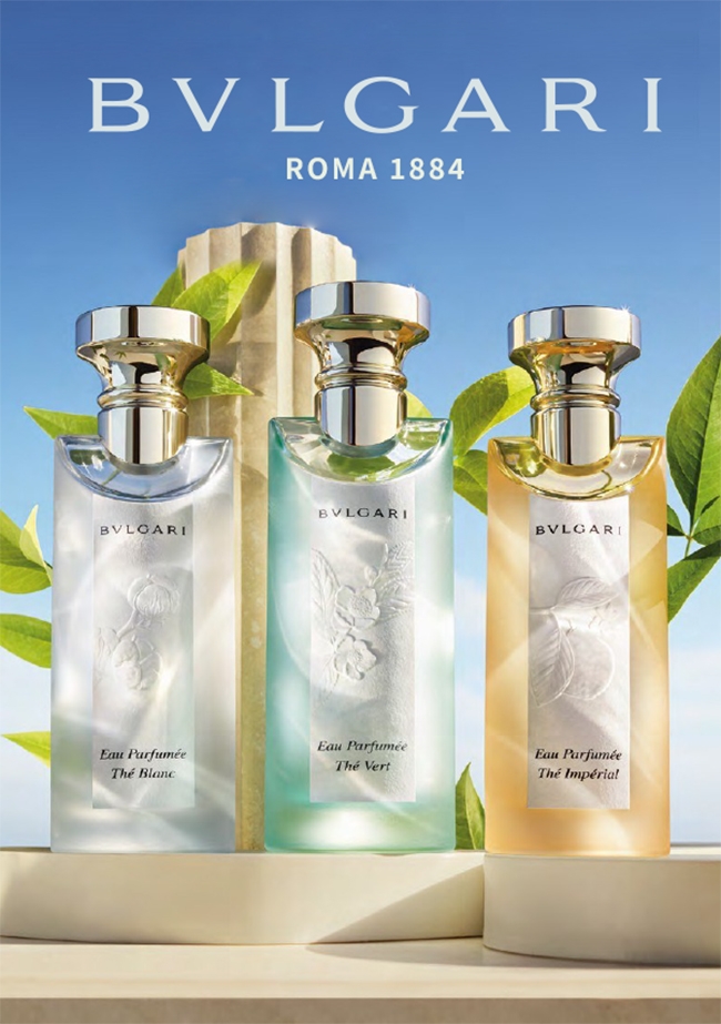 BVLGARI 寶格麗帝王紅茶香中性淡香水75ml-專櫃公司貨| 香水/香精/香膏