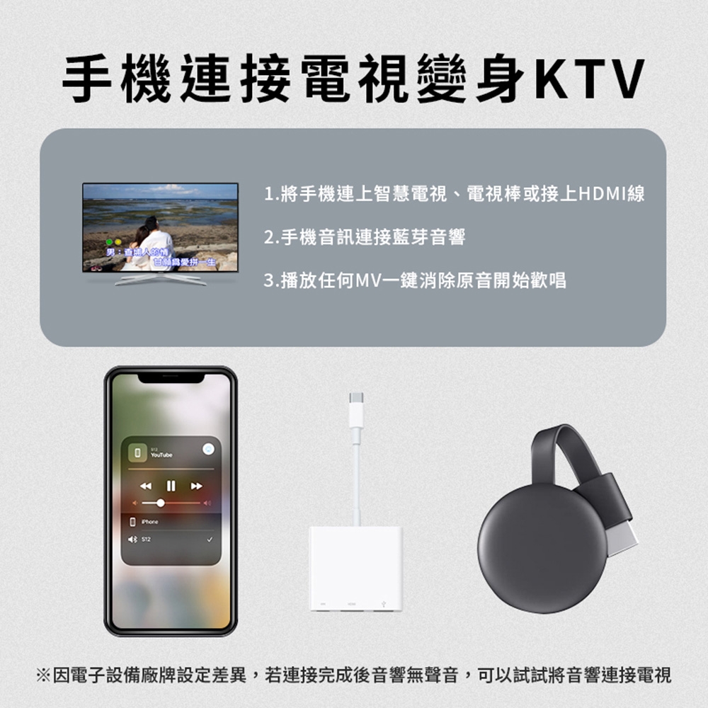 YOULISN優力神 S17 - 詳情3