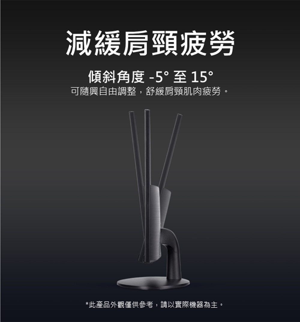 Acer宏碁 KA242Y - 詳情6