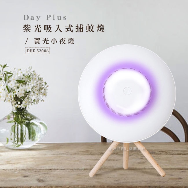 SUPA FINE勳風 DHF-S2006 - 詳情4