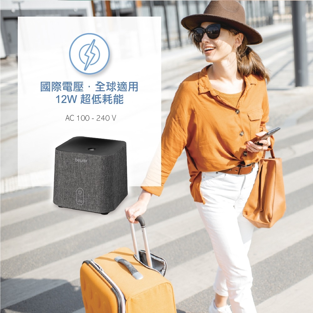 beurer德國博依 LA 35 - 詳情4