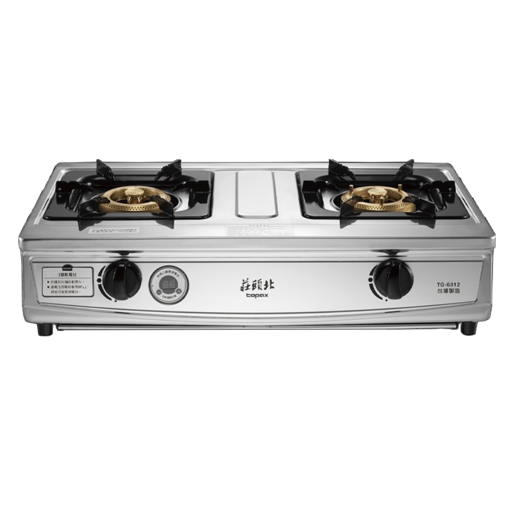 Topax莊頭北 TG-6312 - 詳情1