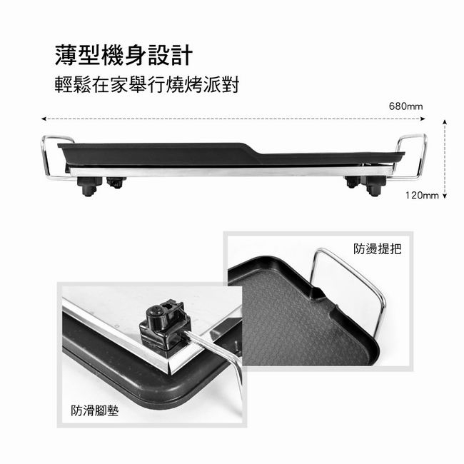 KINYO BP-30 - 詳情2