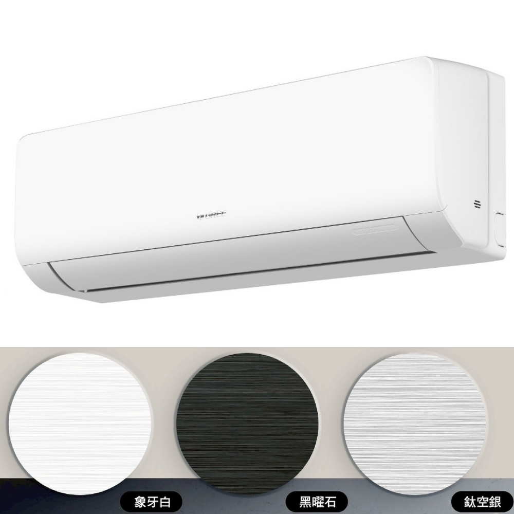 GREE格力 GAR-23HO - 詳情1