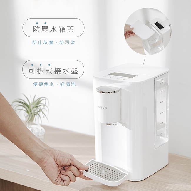 AWSON歐森 ASW-K2901 - 詳情3