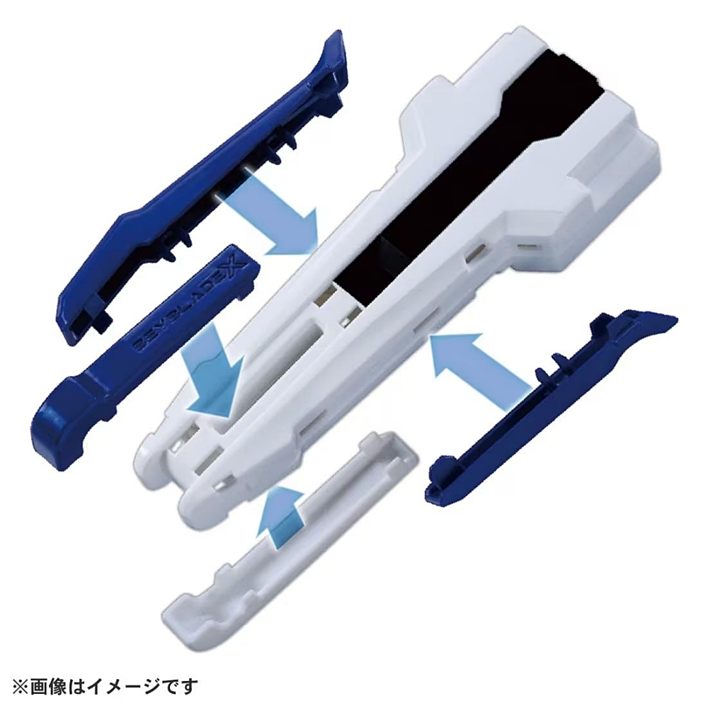 法螺貝 任選日本戰鬥陀螺BX-29 X發射器改造型握把(白藍) BB91452
