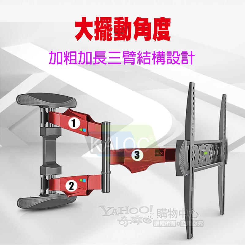 KALOC KLC-DL-650E - 詳情2