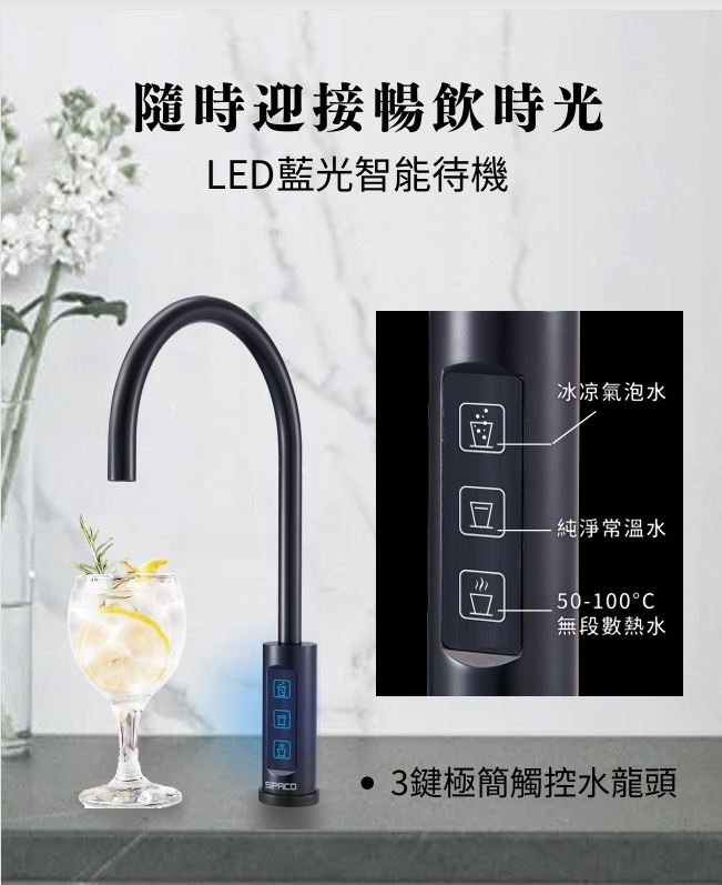 TOYO東洋 X-3 PRO - 詳情2