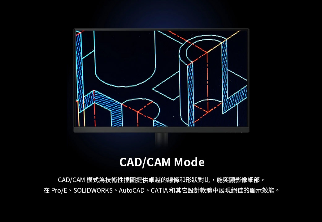 BenQ明碁 PD2706UA - 詳情9