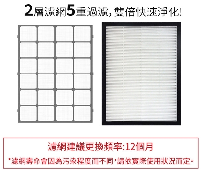 G-PLUS拓勤 Pro 600 - 詳情2