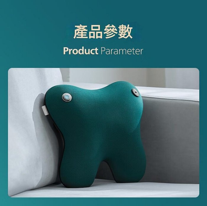 PHILIPS飛利浦 PPM3111B - 詳情5