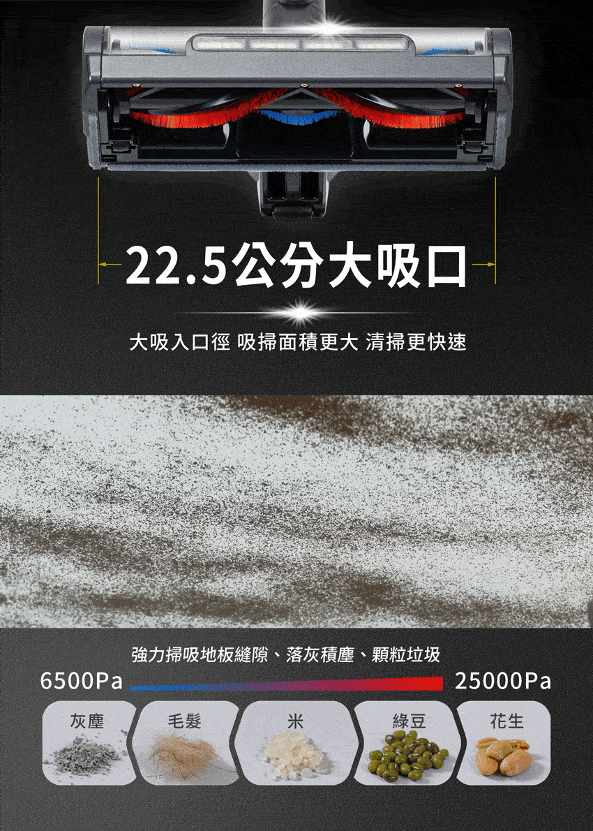 MOLIJIA魔力家 M181 - 詳情10