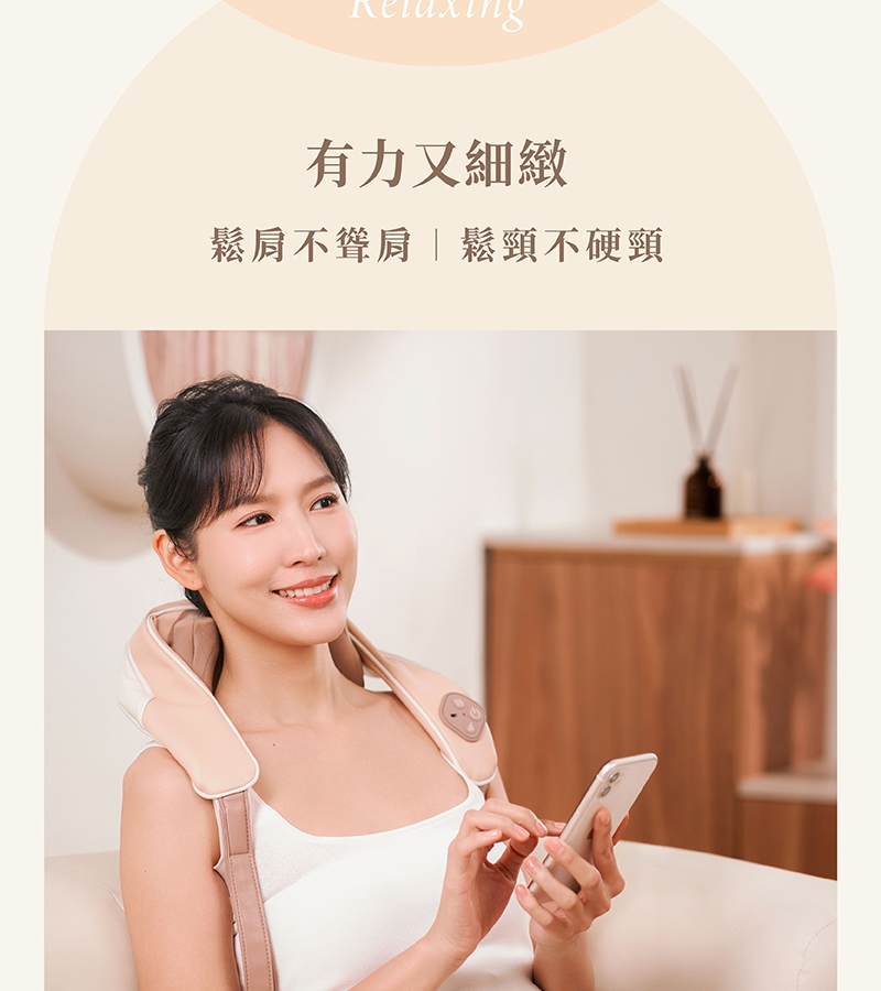 輝葉 HY-822 - 詳情5