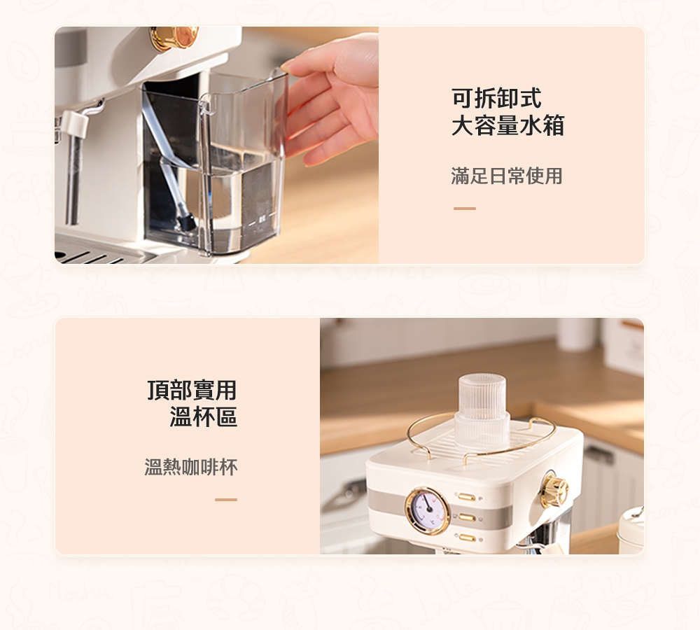 Coz!i廚膳寶 CO-280K - 詳情10