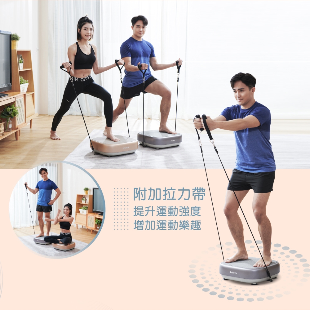 TOKUYO督洋 TS-830 - 詳情3