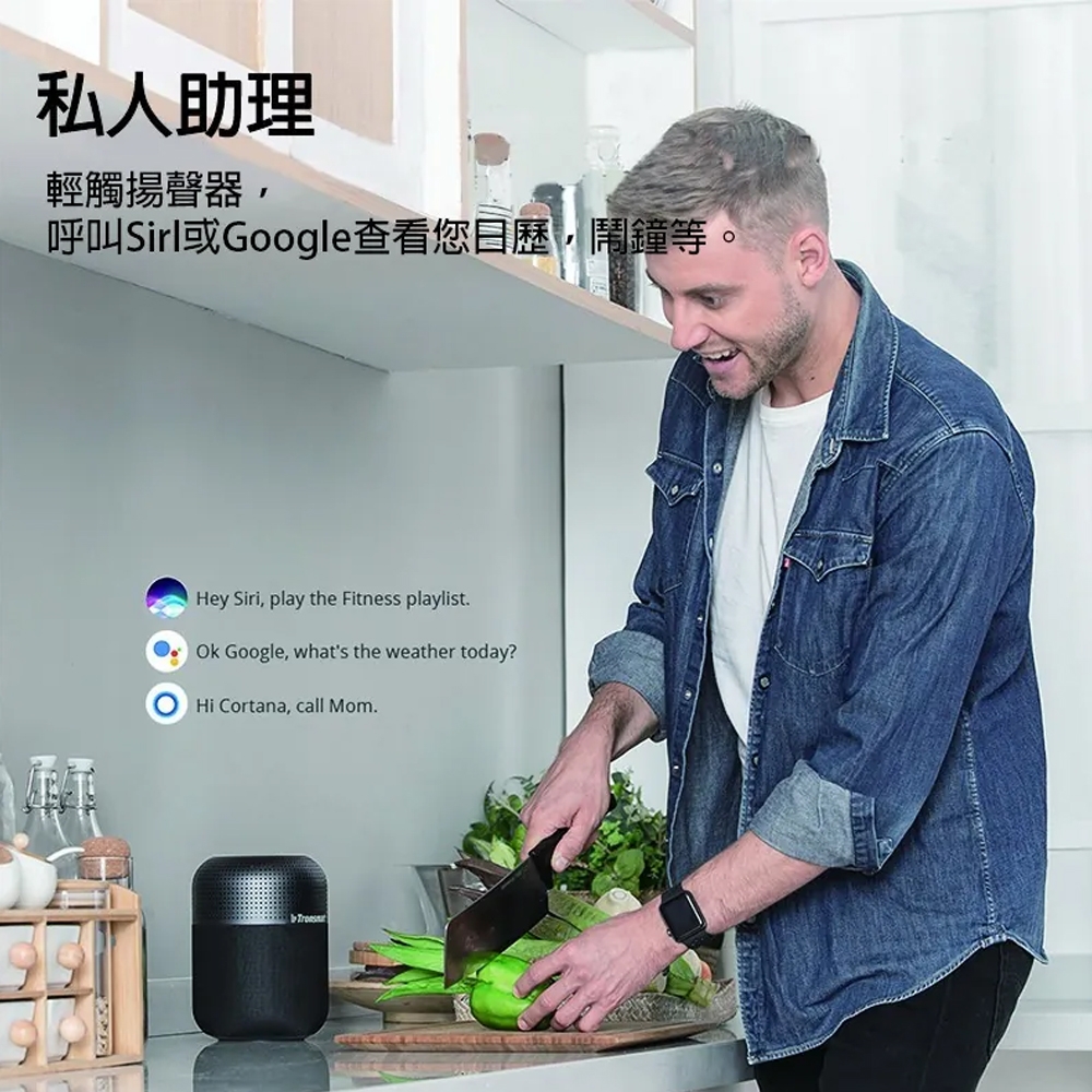 Tronsmart T6 MAX - 詳情3