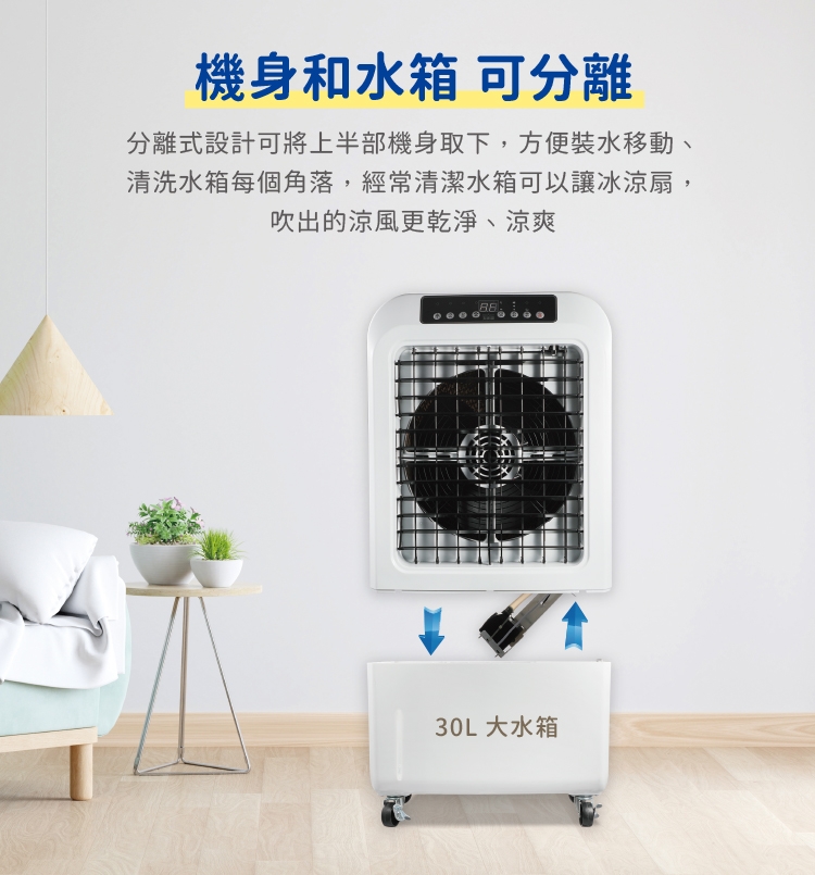 大家源 TCY-893002 - 詳情6