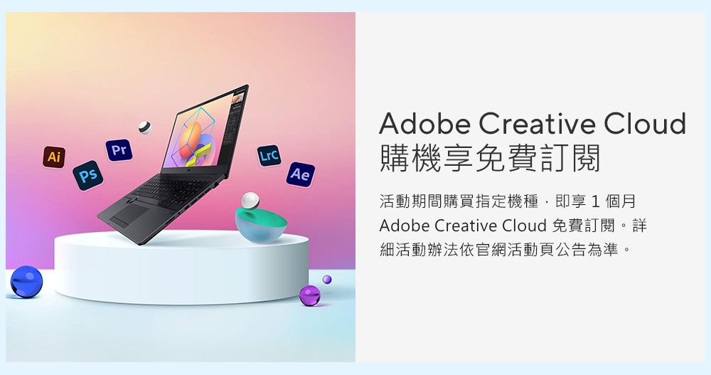 ASUS華碩 X1502ZA - 詳情7