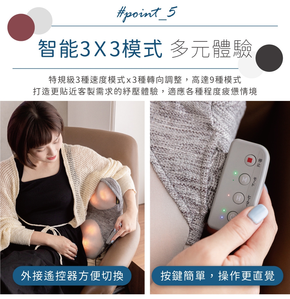 Lourdes日本 AX-HCL348 - 詳情5