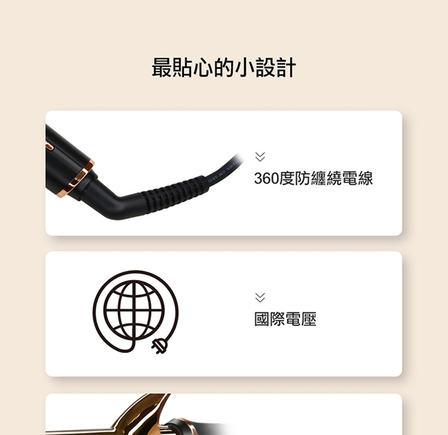 PINGO品工 Royal K9 Plus - 詳情6