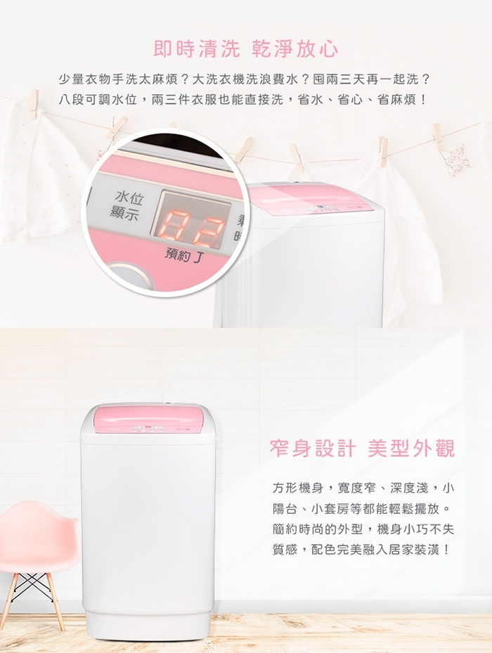 only OT05-S07 - 詳情4