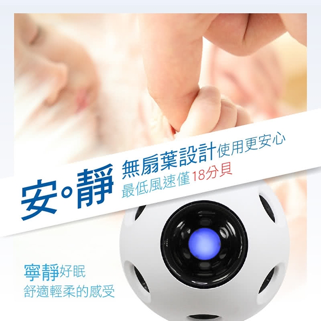 SUPA FINE勳風 HF-B62 - 詳情2