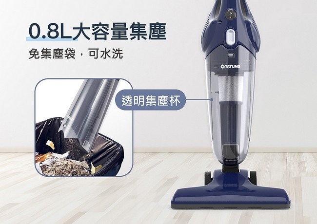 TATUNG大同 TVC-HW60BA - 詳情6