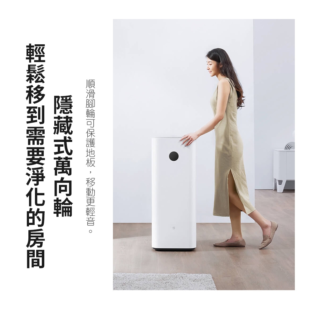 Xiaomi小米 4 MAX - 詳情7