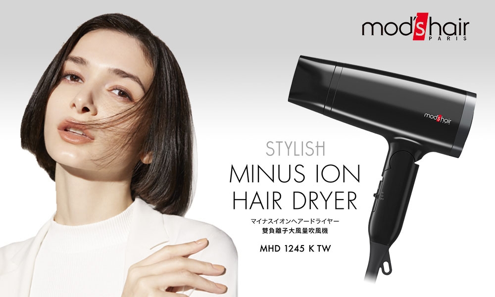 mods hair MHD-1245-K-TW - 詳情5