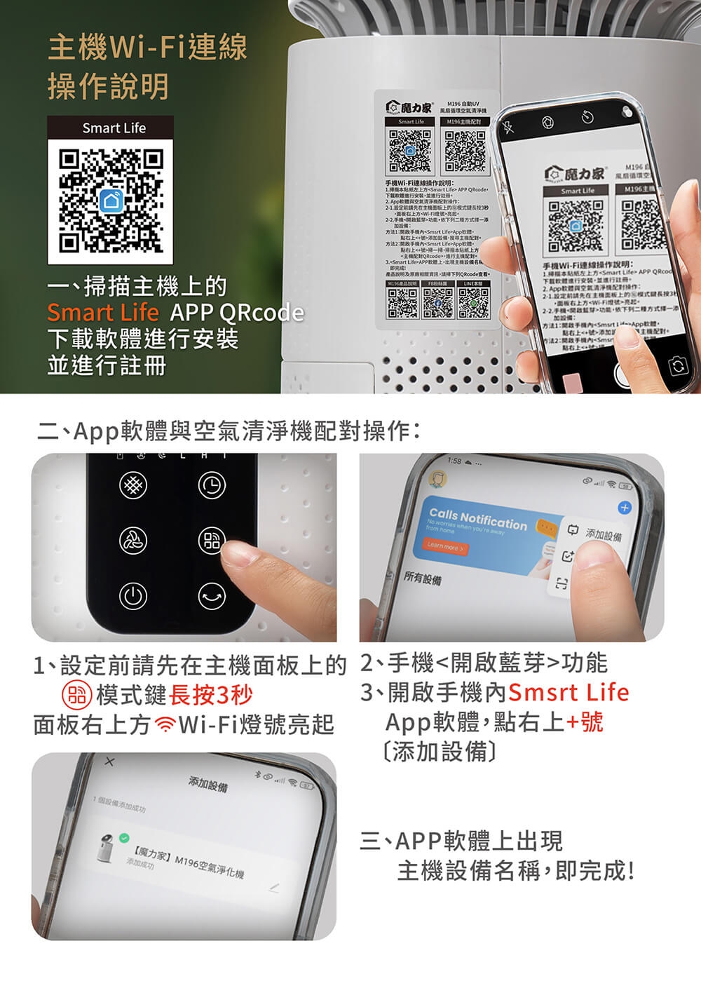 MOLIJIA魔力家 BY010096 - 詳情9