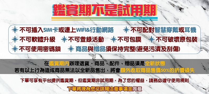 Huawei華為 FreeClip - 詳情2