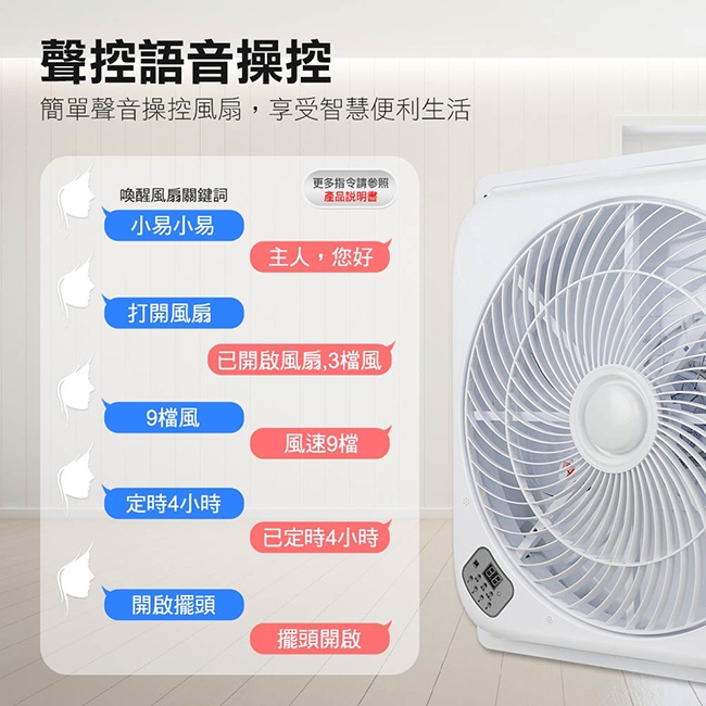 SUPA FINE勳風 HFB-K7899 - 詳情3