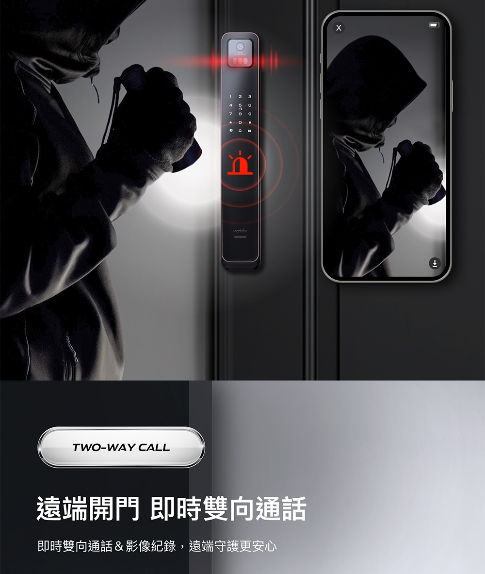 arpha K1 Ultra - 詳情3