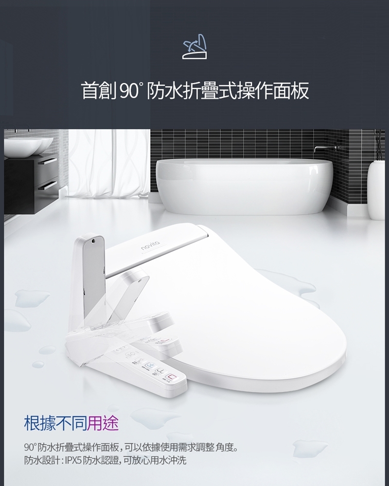 novita諾維達 DI-500T - 詳情7