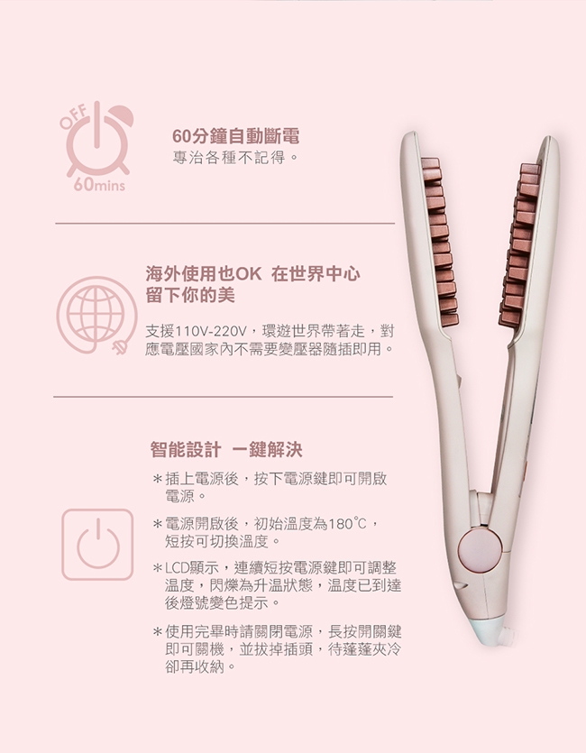 PINGO品工 Royal K9 - 詳情2