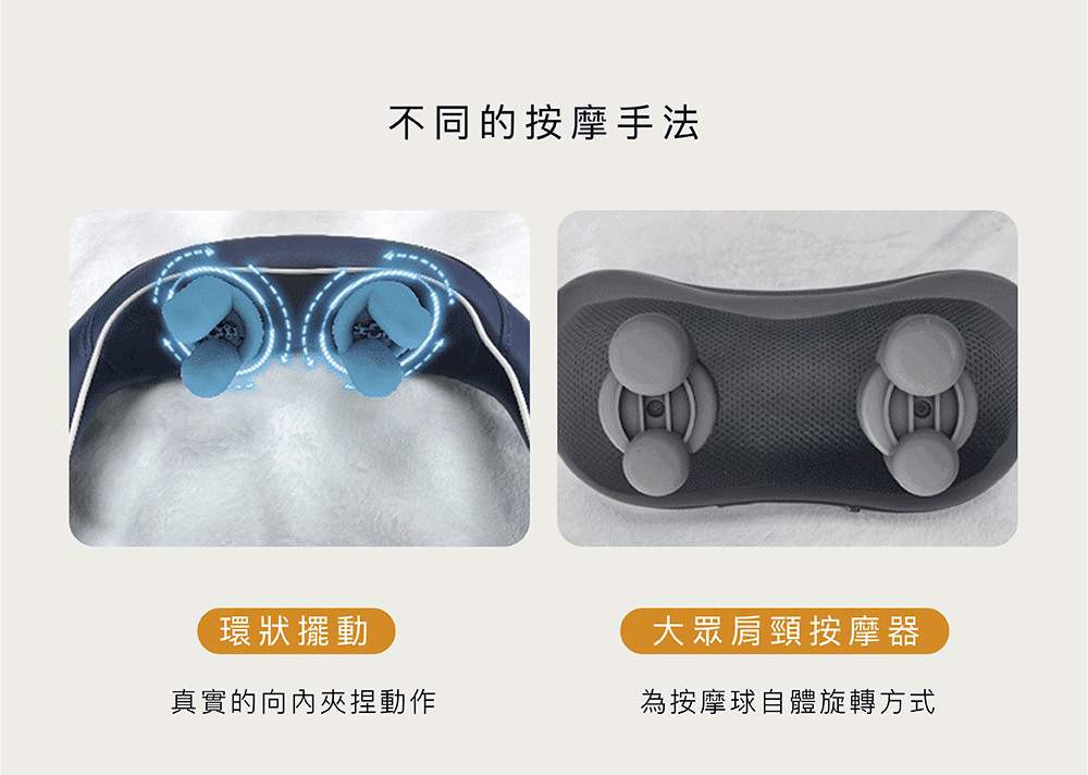 TAKASHIMA高島 M-6182 - 詳情4